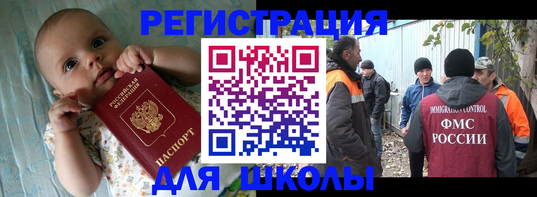 форма 3 в Боровске